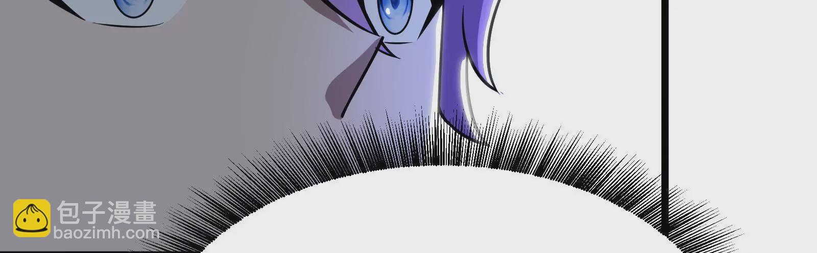 古神遊戲 - 第33話  裝飾！蜘蛛妹的增強(1/2) - 4